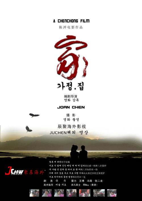 怎么买阿拉巴马州